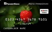 Валютная дебетовая карта от ПриватБанка